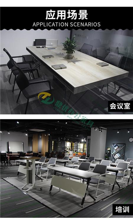 佛山会议椅展厅实拍