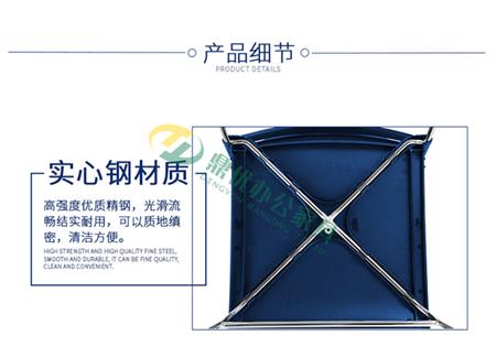 广东会议椅批发厂家