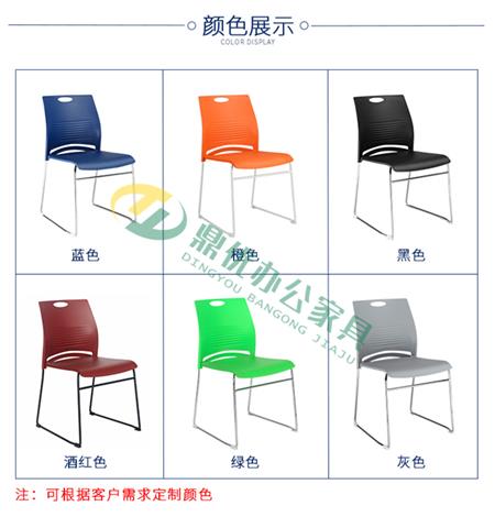广东会议椅批发厂家