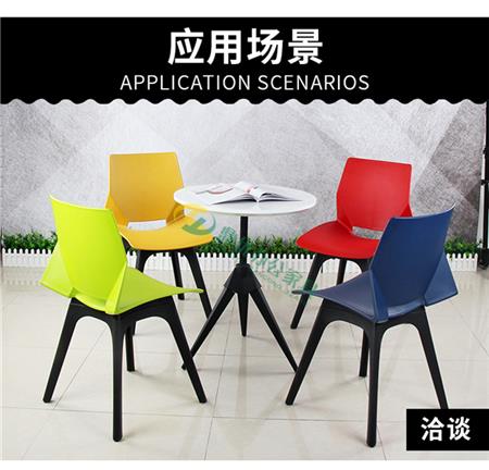售楼处洽谈桌椅展厅实拍