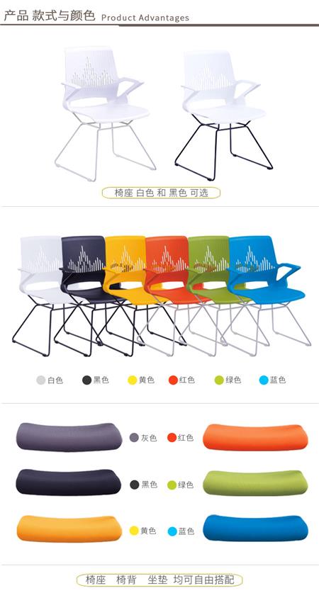 学校阅览桌椅