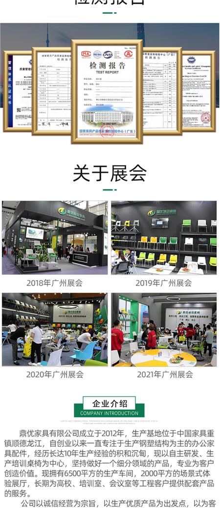 智慧教室圆盘椅,写字板旋转圆盘培训椅
