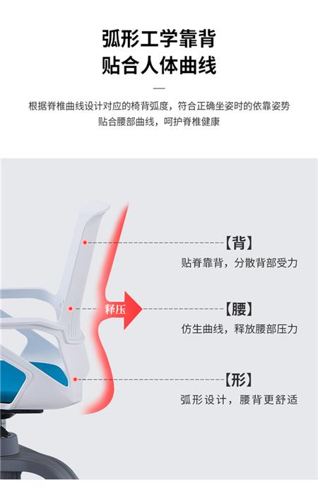 智慧教室组合课桌椅生产厂家