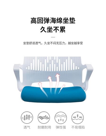 智慧教室组合课桌椅生产厂家