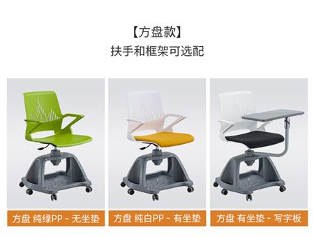 智慧教室组合课桌椅生产厂家