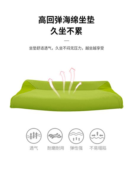 培训椅折叠椅生产厂家