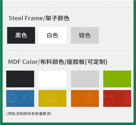 培训机构桌椅