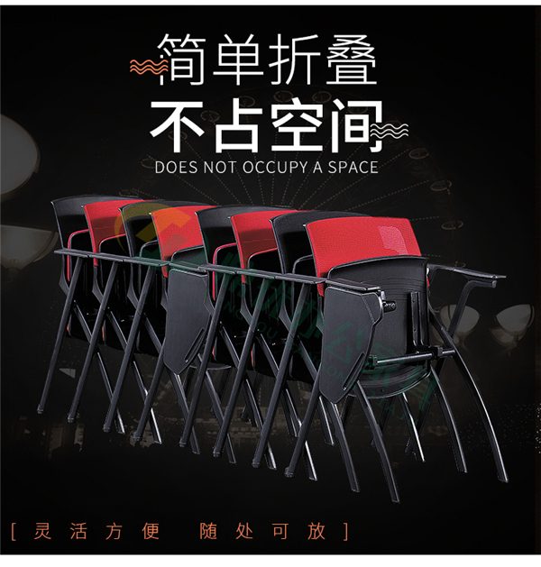 高档培训椅厂家