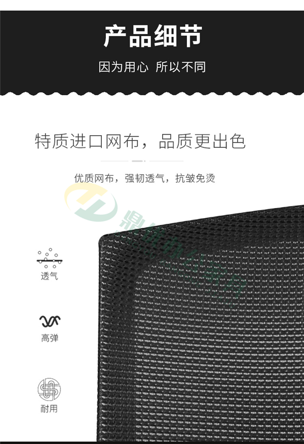 高档培训椅厂家