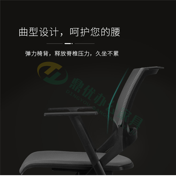 高档培训椅厂家