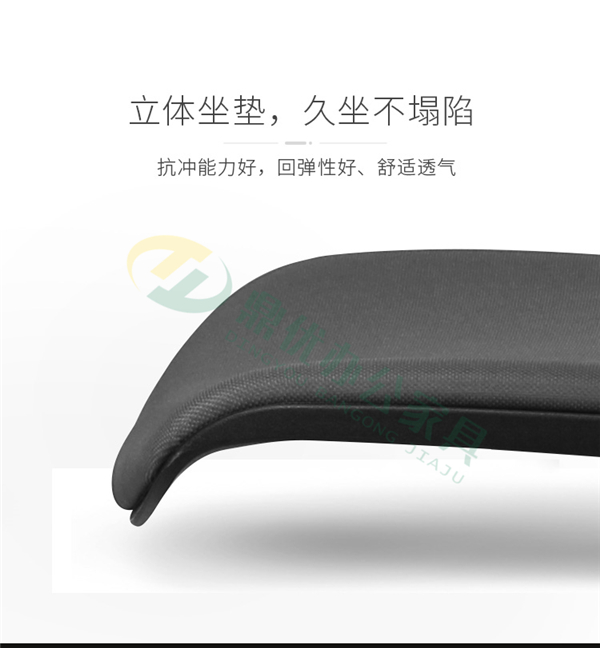 高档培训椅厂家