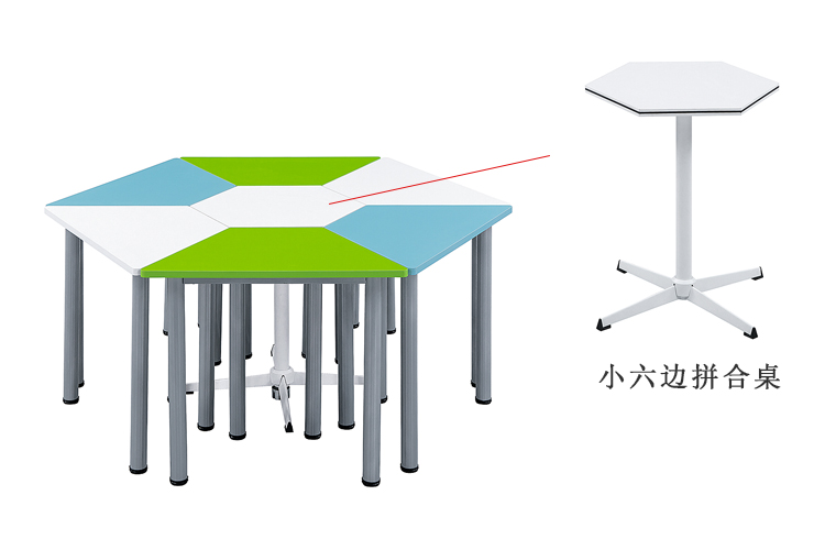 智慧教室桌椅，智慧课堂桌椅