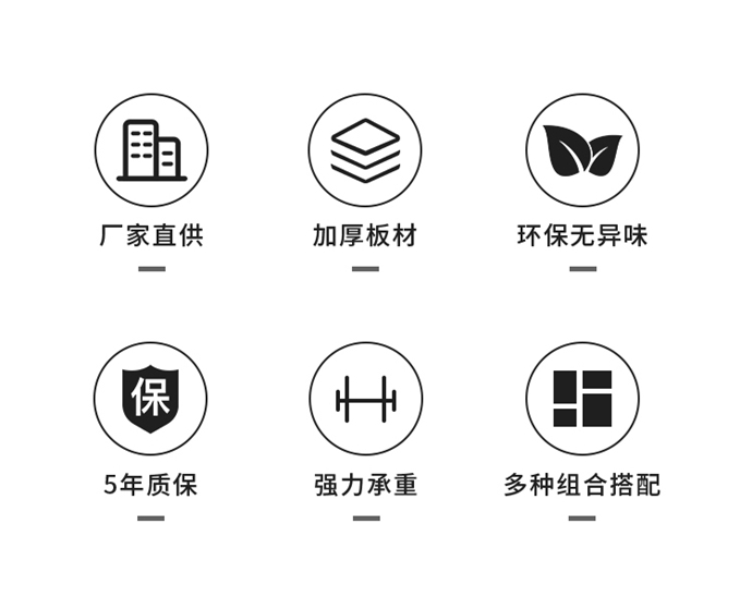 创客教室桌椅,创客桌椅生产厂家
