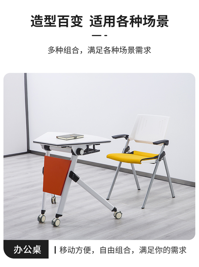 创客教室桌椅,创客桌椅生产厂家