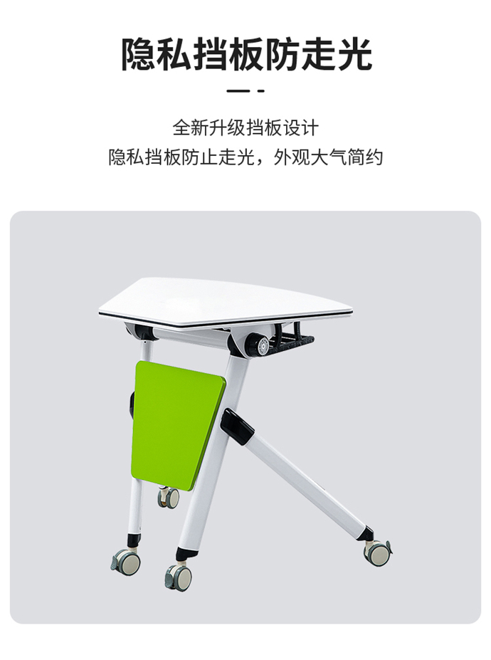 创客教室桌椅,创客桌椅生产厂家