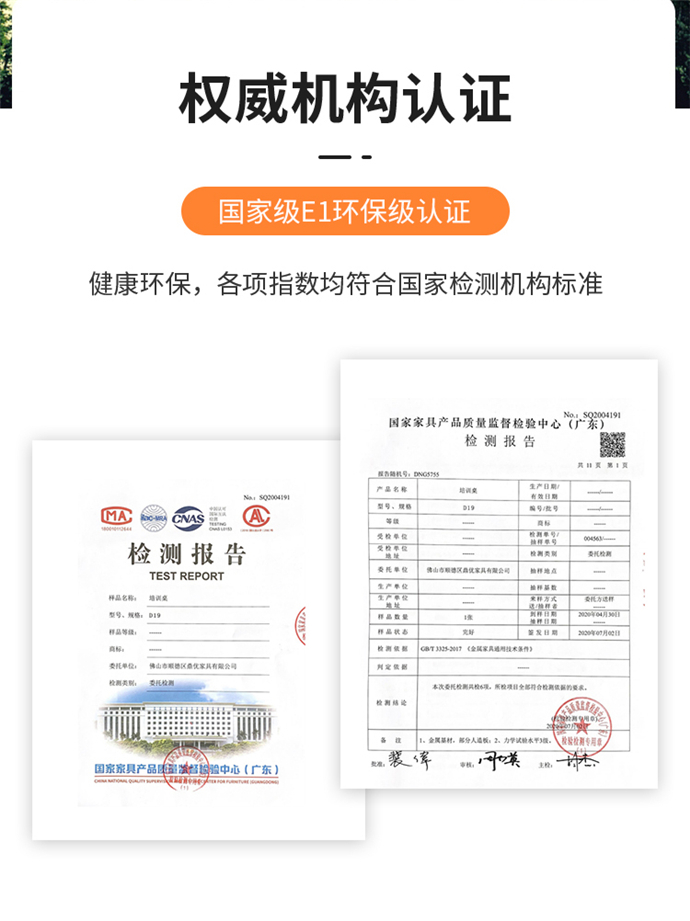 创客教室桌椅,创客桌椅生产厂家