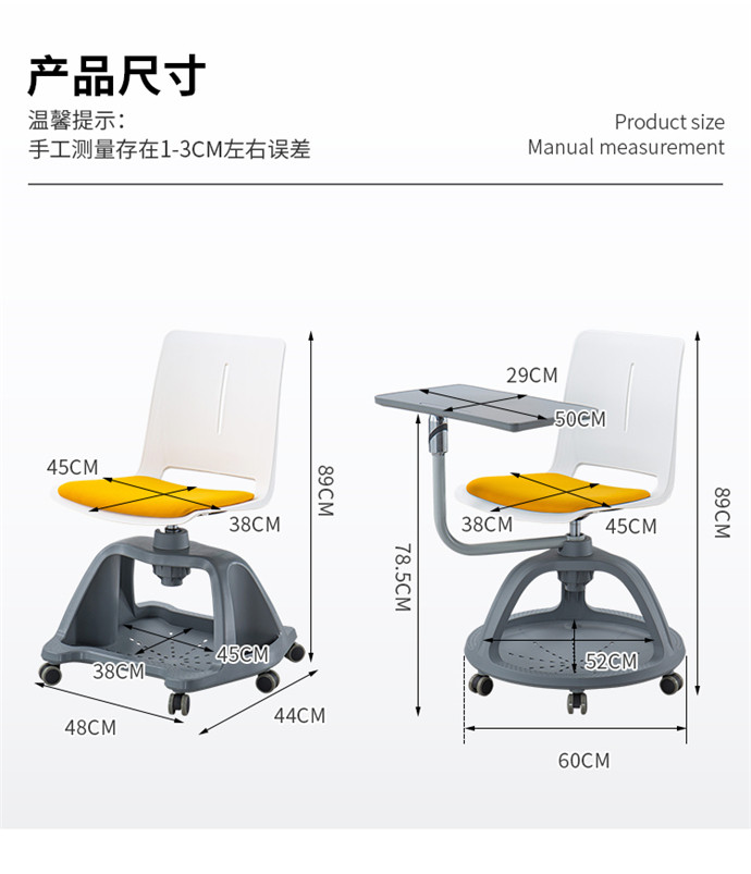 智慧教室桌椅定制-【选鼎优家具】学校教室的新选择！