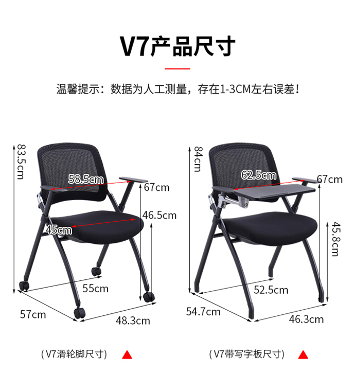 网背培训椅厂家,网背培训椅批发