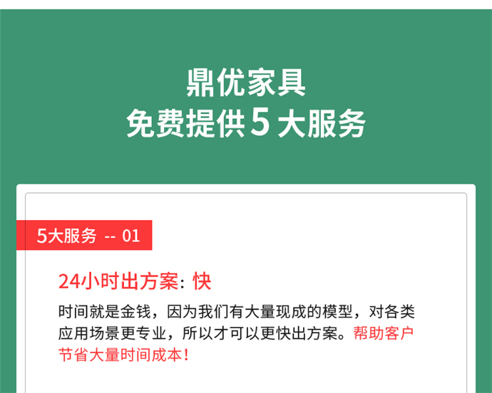 多功能培训椅定制生产,多功能培训椅生产厂家